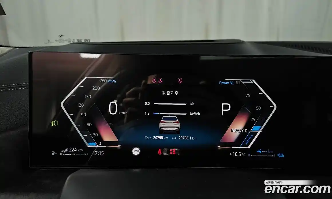 BMW X5 2025 3.0 Автомат в Москве № 188133, фото 16