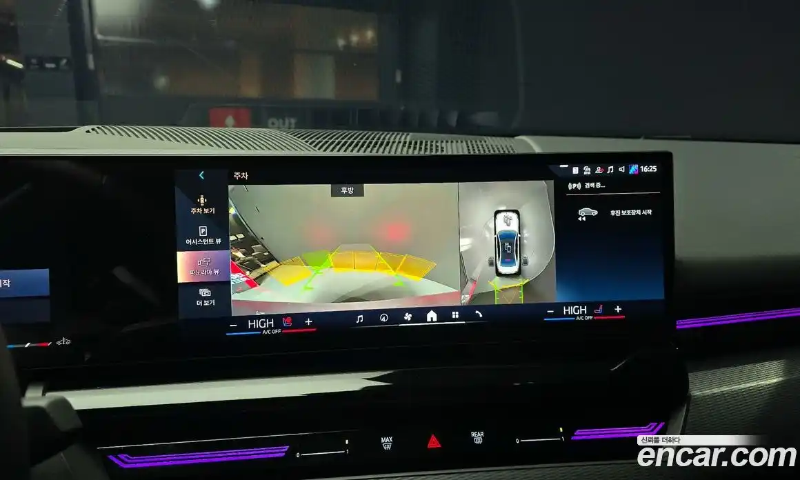 BMW 5-Series 2024 2.0 Автомат в Москве № 189288, фото 11