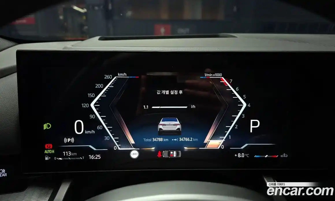 BMW 5-Series 2024 2.0 Автомат в Москве № 189288, фото 20