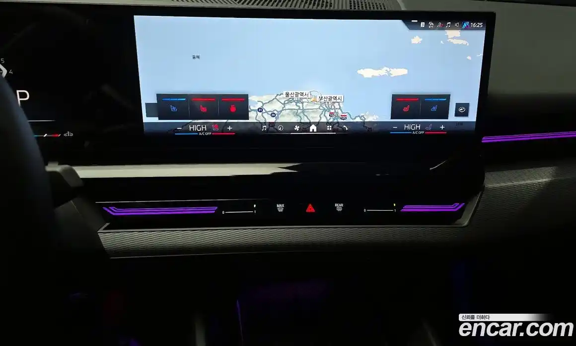 BMW 5-Series 2024 2.0 Автомат в Москве № 189288, фото 4