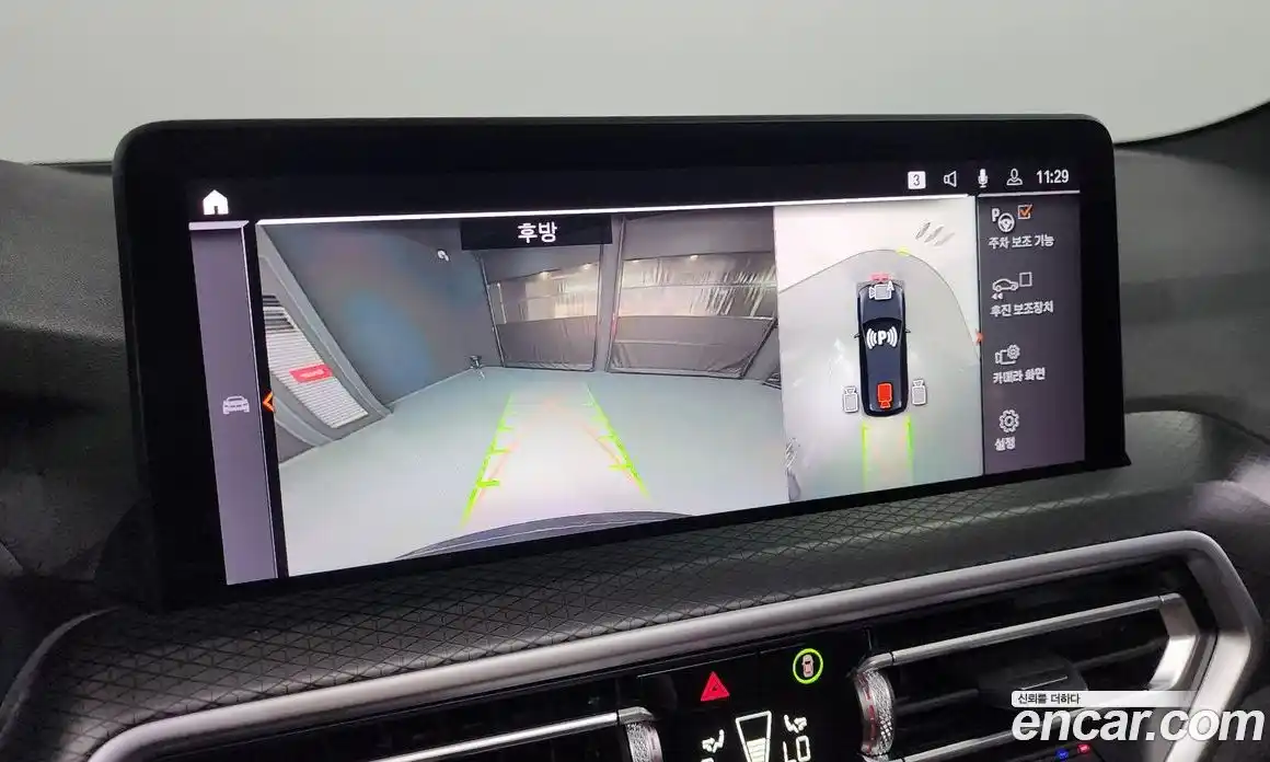 BMW X3 2023 2.0 Автомат в Москве № 189728, фото 19