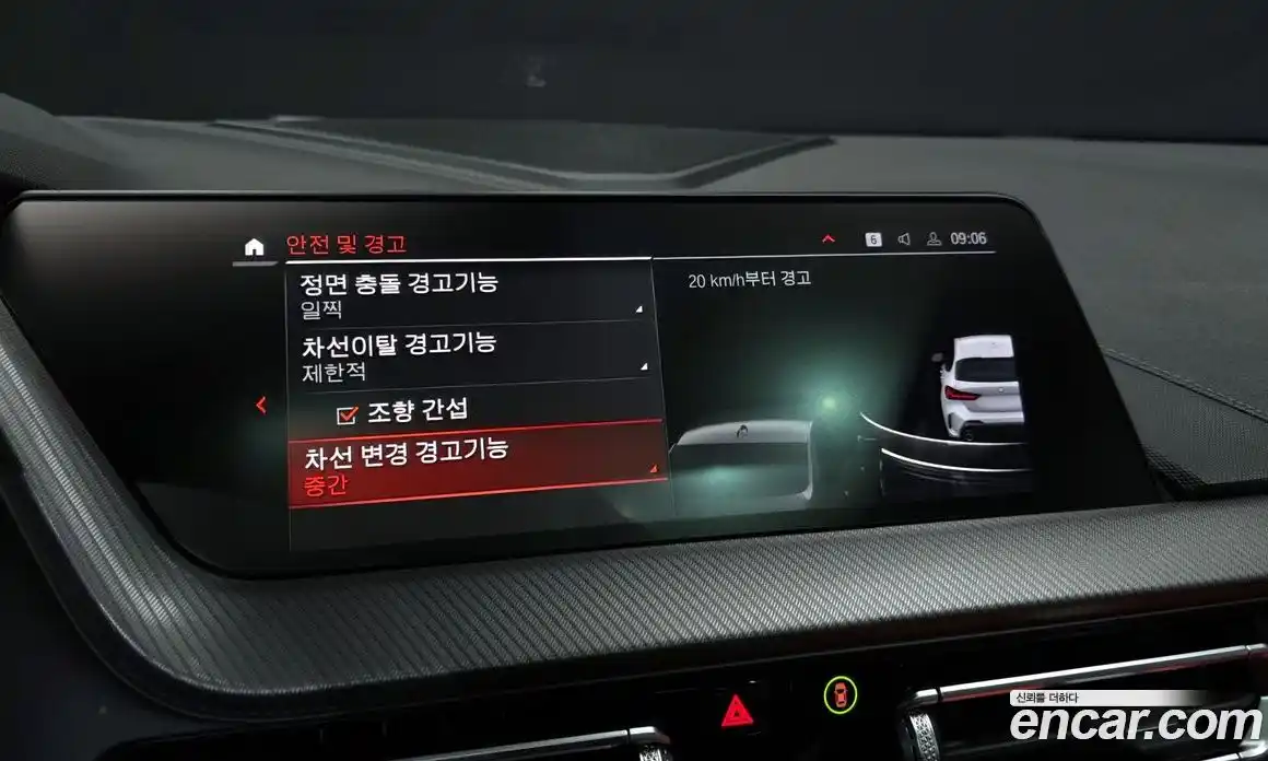 BMW 1-Series 2022 2.0 Автомат в Москве № 192347, фото 17