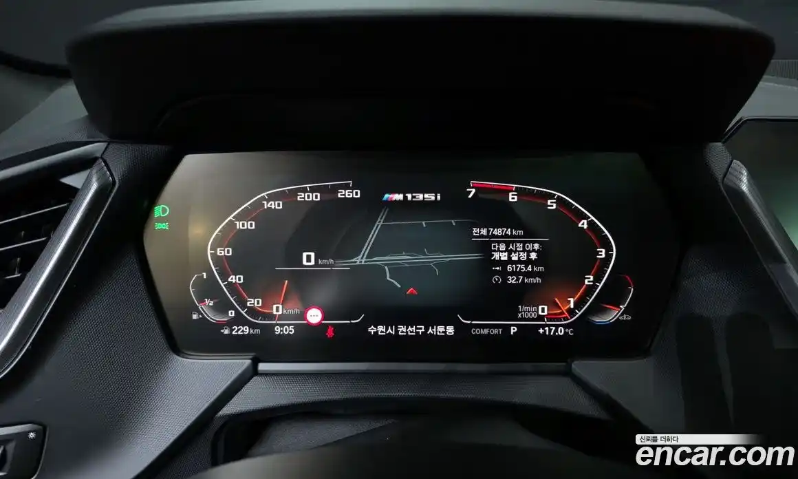 BMW 1-Series 2022 2.0 Автомат в Москве № 192347, фото 9