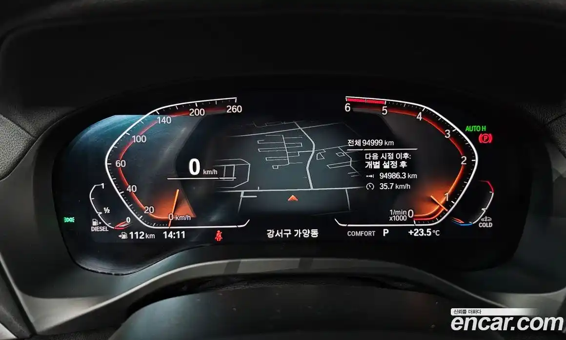 BMW X4 2021 2.0 Автомат в Москве № 193128, фото 3