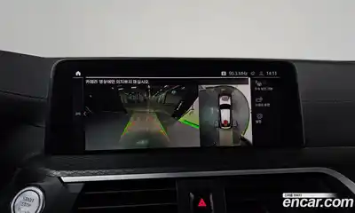 BMW X4 2021 2.0 Автомат в Москве № 193128, миниатюра 7