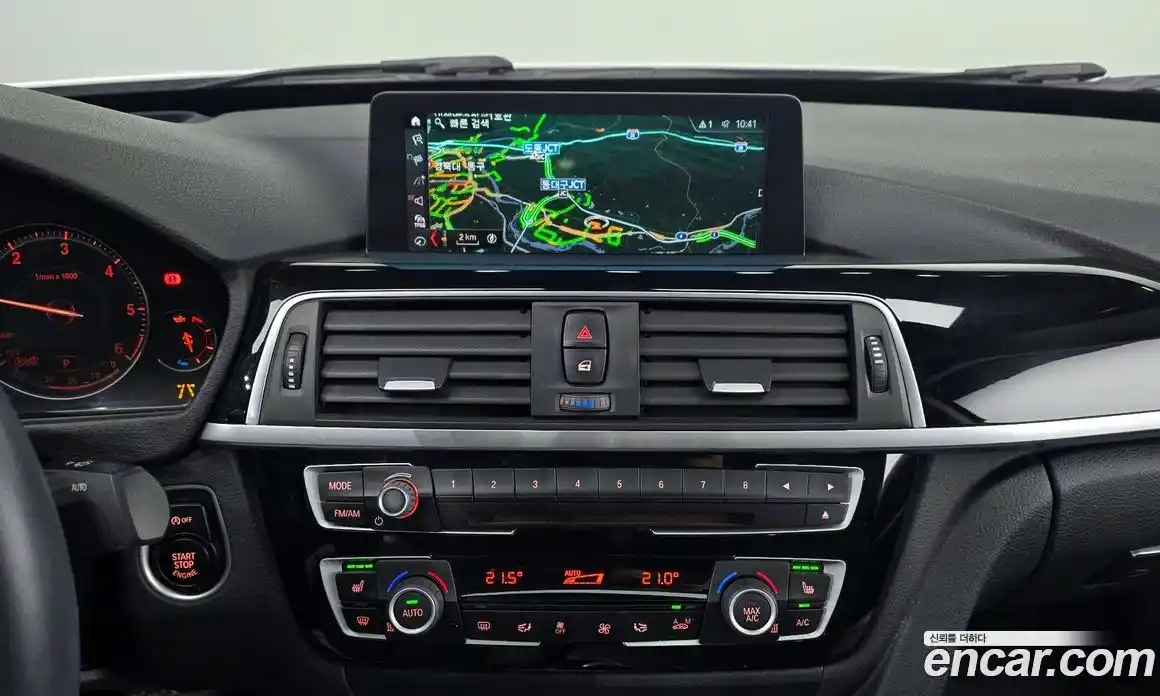 BMW Gran Turismo 2020 2.0 Автомат в Москве № 193277, фото 13