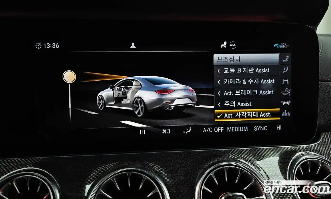 Mercedes-Benz CLS-Class 2020 3.0 Автомат в Москве № 194213, фото 5