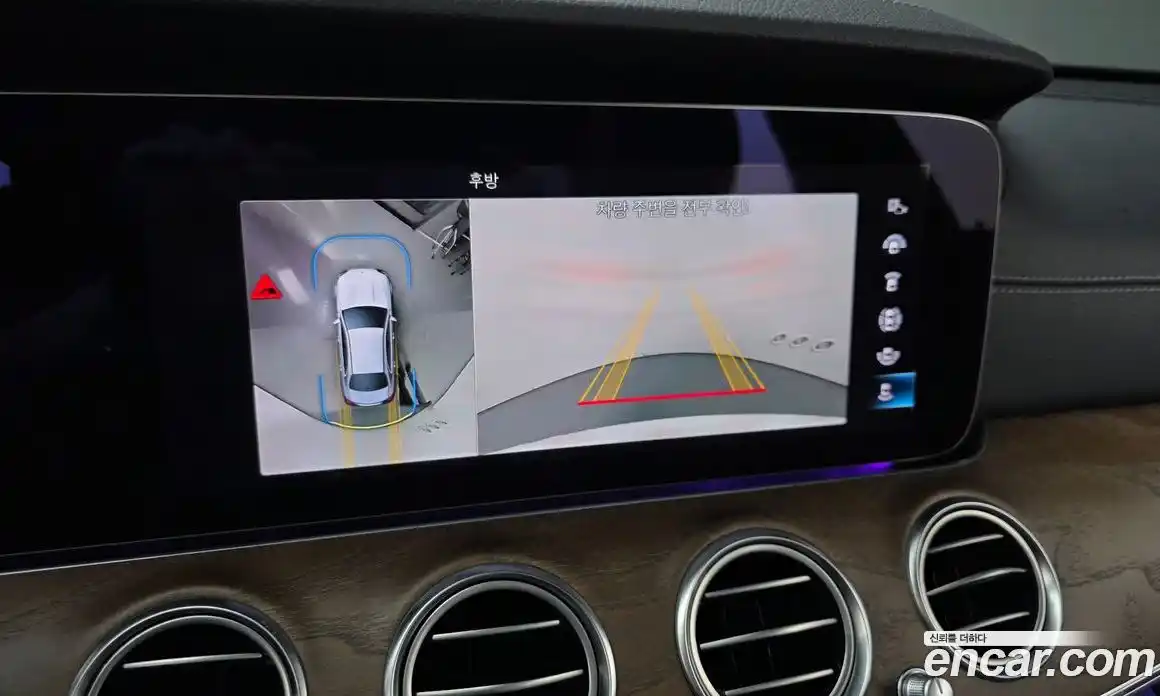 Mercedes-Benz E-Class 2023 2.0 Автомат в Москве № 194651, фото 11