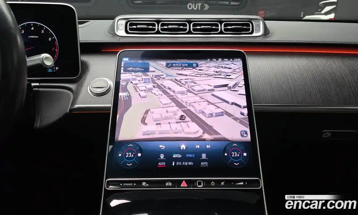 Mercedes-Benz S-Class 2022 3.0 Автомат в Москве № 194831, фото 20