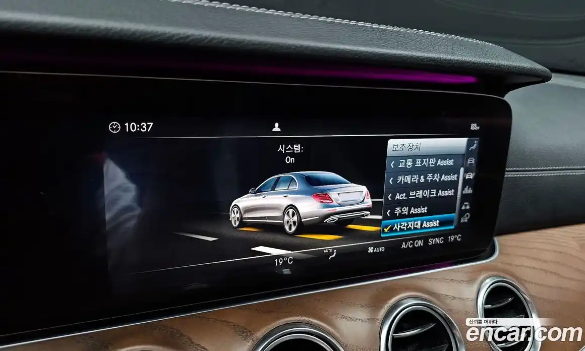 Mercedes-Benz E-Class 2019 2.0 Автомат в Москве № 195085, фото 12