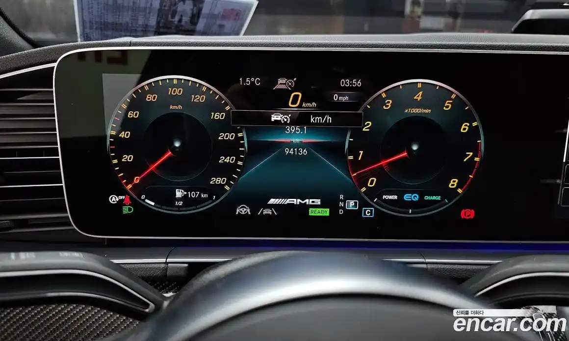 Mercedes-Benz GLE-Class 2021 3.0 Автомат в Москве № 195616, фото 13