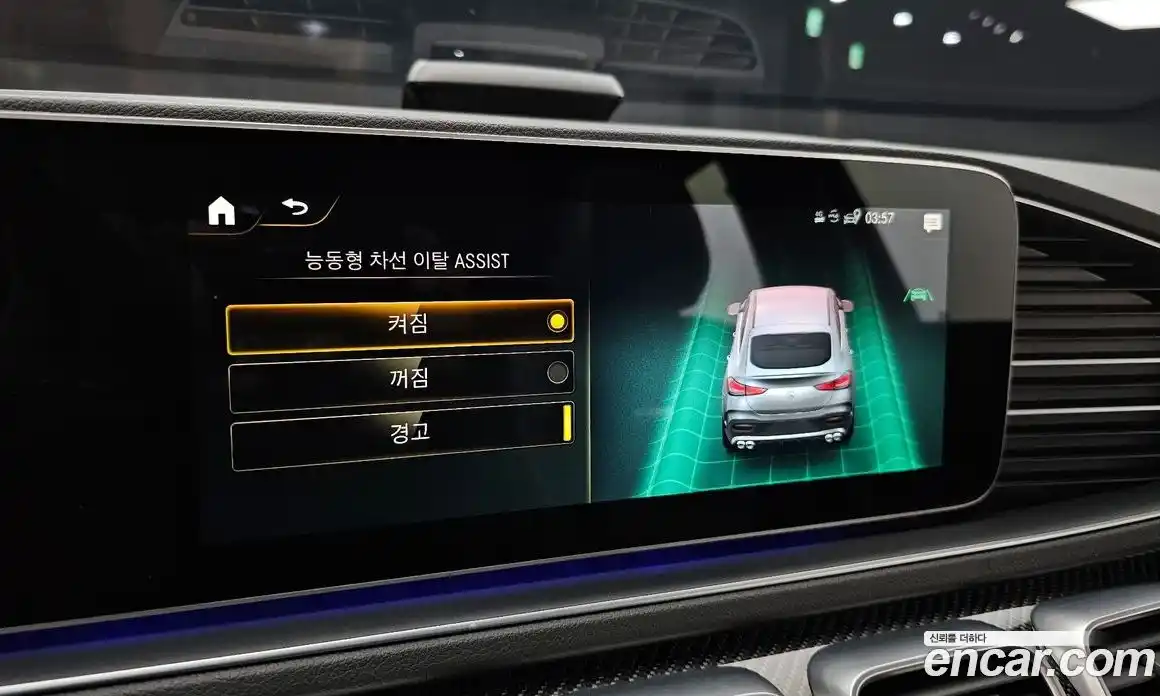 Mercedes-Benz GLE-Class 2021 3.0 Автомат в Москве № 195616, фото 15