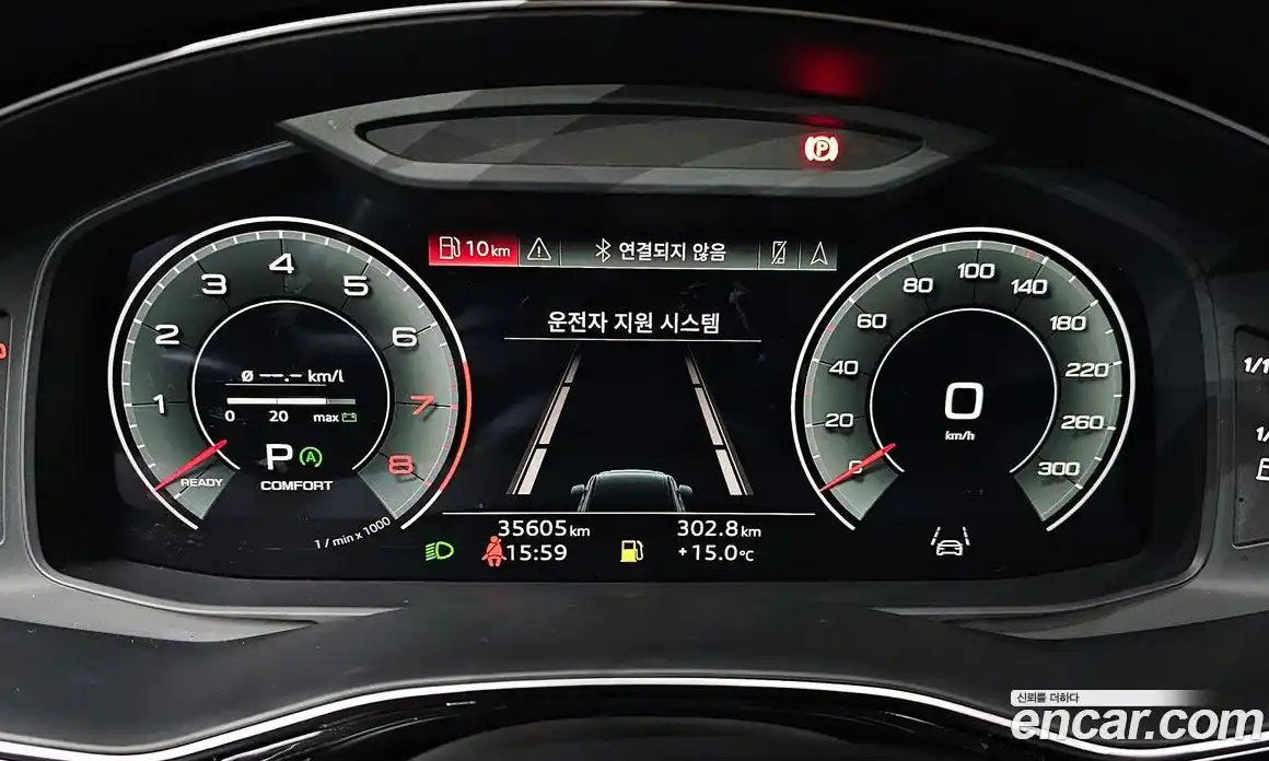 Audi Q7 2022 3.0 Автомат в Москве № 196141, фото 9