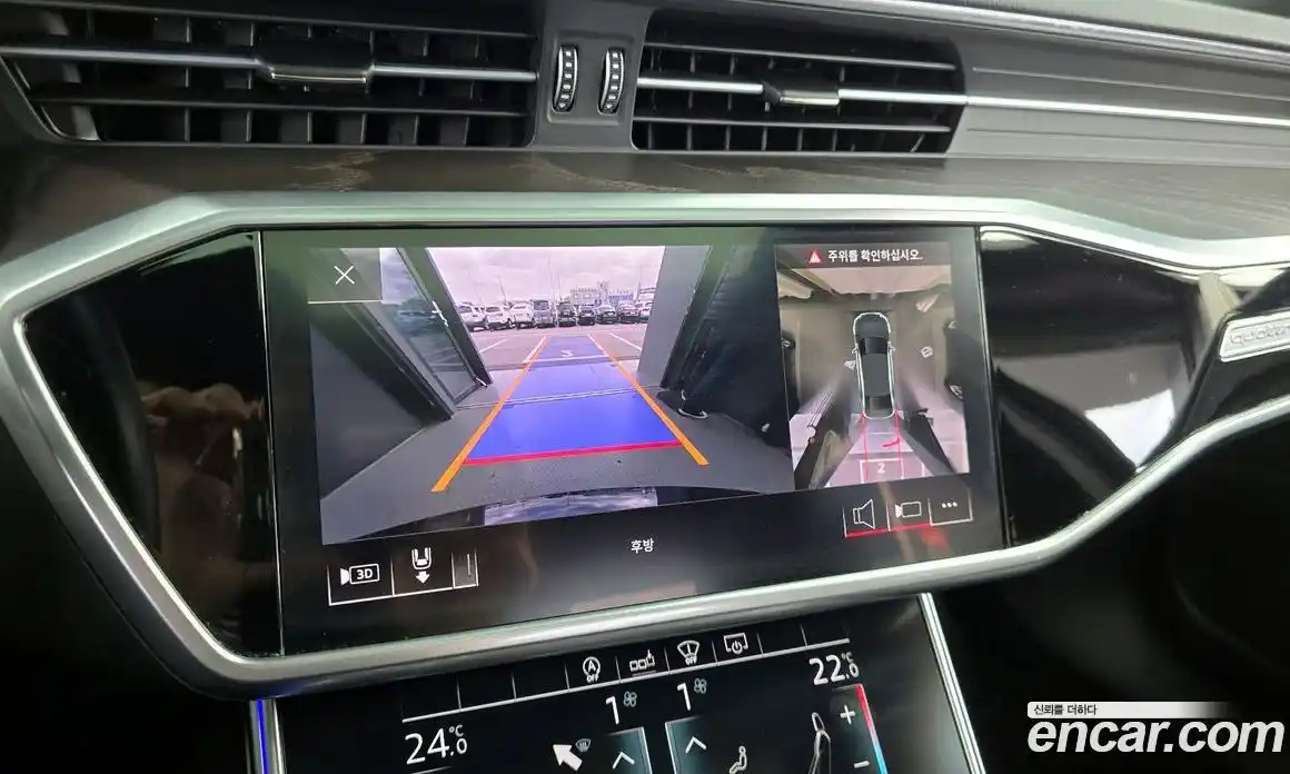 Audi A6 2020 2.0 Автомат в Москве № 196456, фото 18