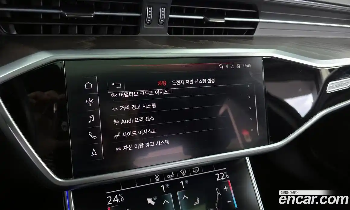 Audi A6 2020 2.0 Автомат в Москве № 196456, фото 20