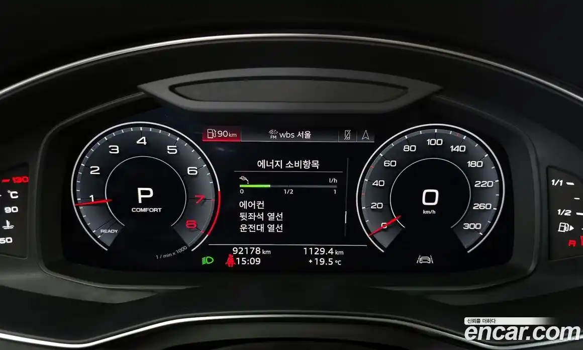 Audi A6 2020 2.0 Автомат в Москве № 196456, фото 8