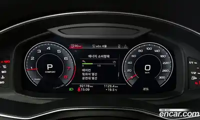 Audi A6 2020 2.0 Автомат в Москве № 196456, миниатюра 8