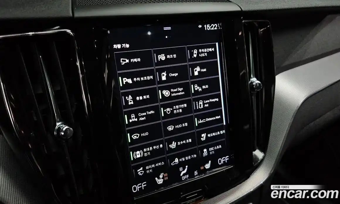 Volvo XC60 2021 2.0 Автомат в Москве № 196954, фото 15