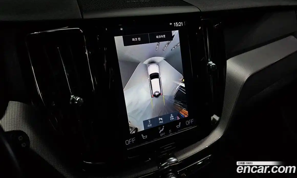 Volvo XC60 2021 2.0 Автомат в Москве № 196954, фото 5