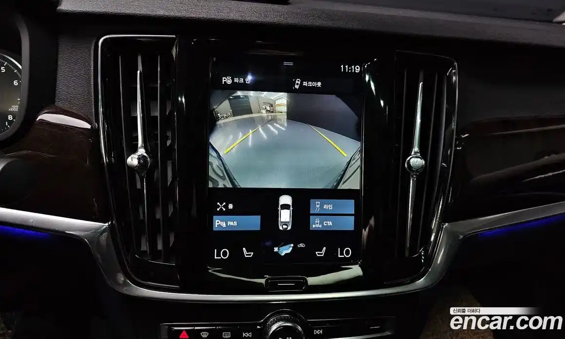 Volvo S90 2017 2.0 Автомат в Москве № 197084, фото 16