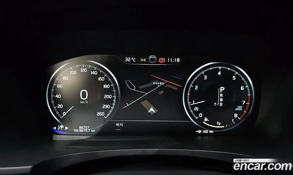 Volvo S90 2017 2.0 Автомат в Москве № 197084, фото 8