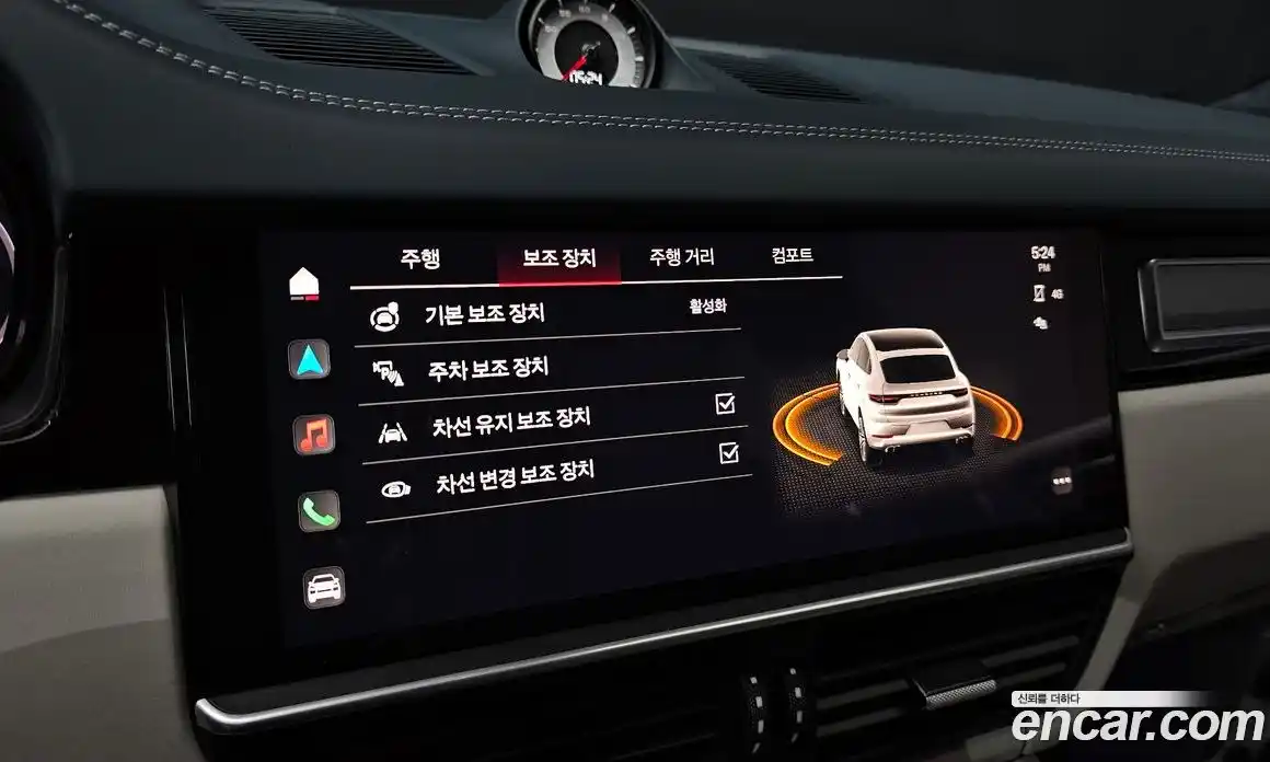 Porsche Cayenne 2023 4.0 Автомат в Москве № 197254, фото 12