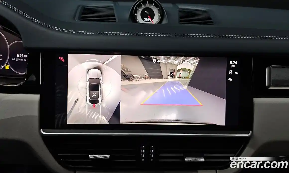 Porsche Cayenne 2023 4.0 Автомат в Москве № 197254, фото 13