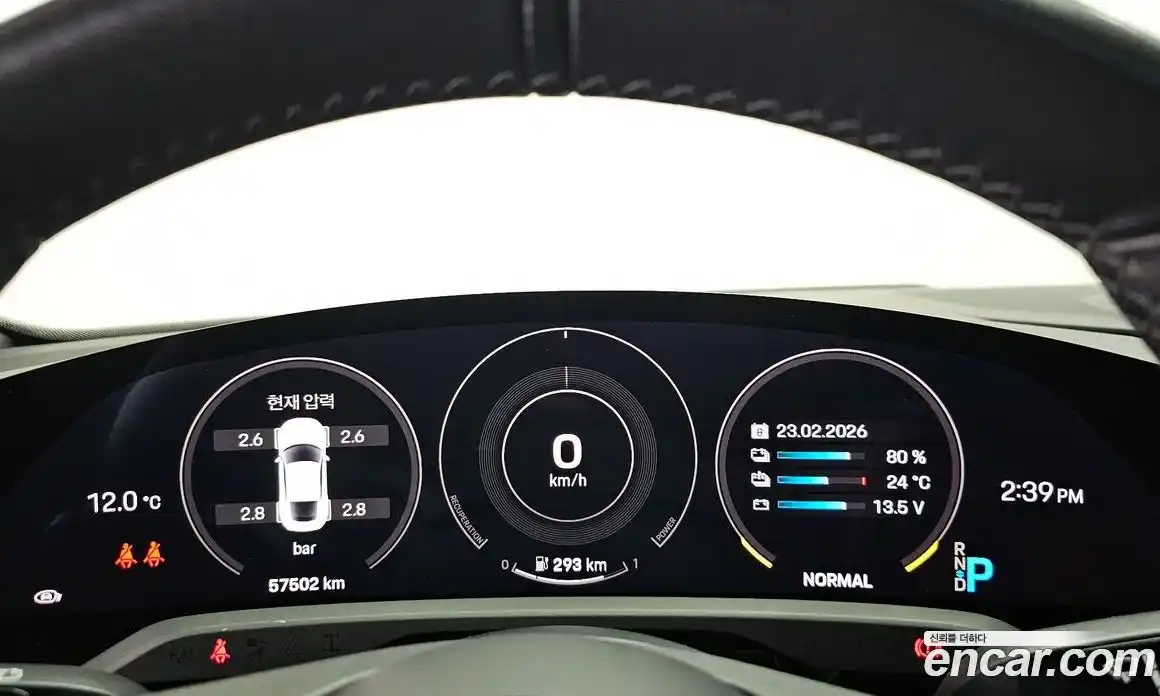 Porsche Taycan 2023 0.1 Автомат в Москве № 197419, фото 20