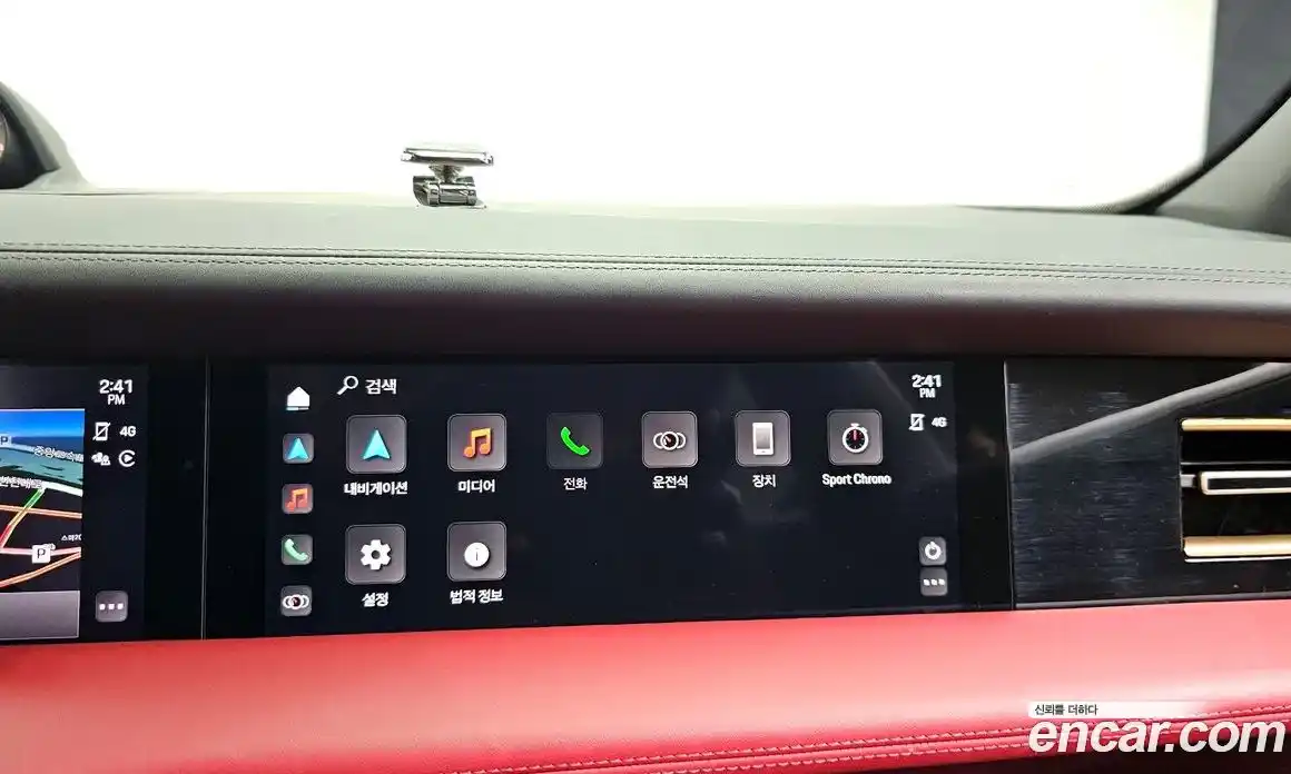 Porsche Taycan 2023 0.1 Автомат в Москве № 197419, фото 6