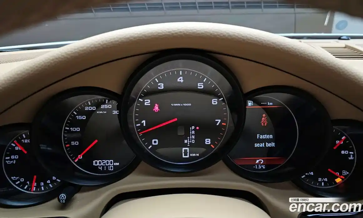 Porsche Panamera 2015 3.6 Автомат в Москве № 197641, фото 18