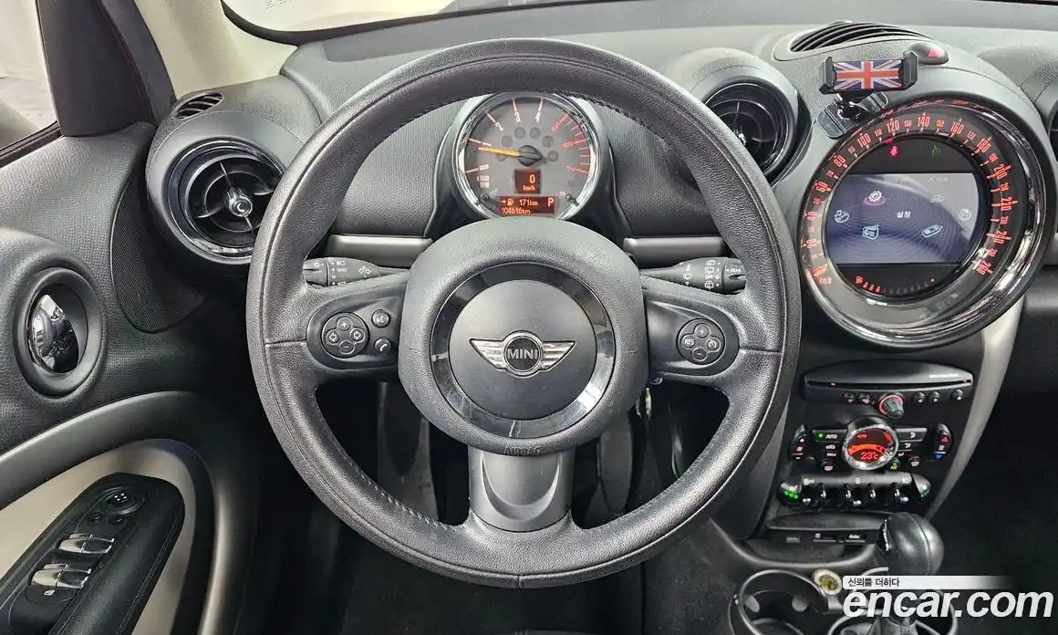 Mini Countryman 2015 2.0 Автомат в Москве № 198464, фото 15