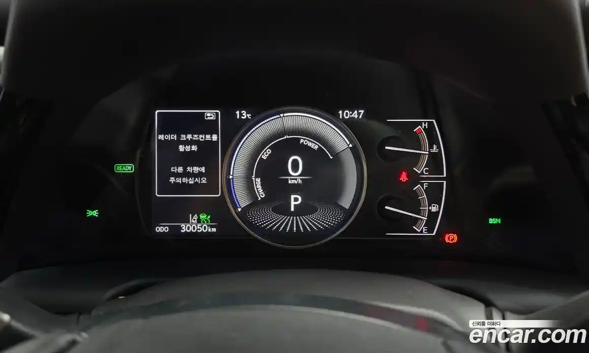 Lexus ES 2023 2.5 Автомат в Москве № 198746, фото 12