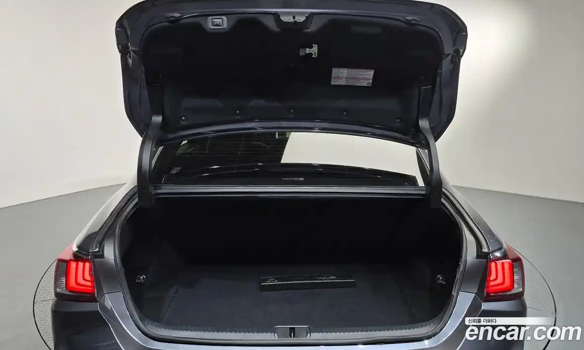 Lexus ES 2023 2.5 Автомат в Москве № 198746, фото 14