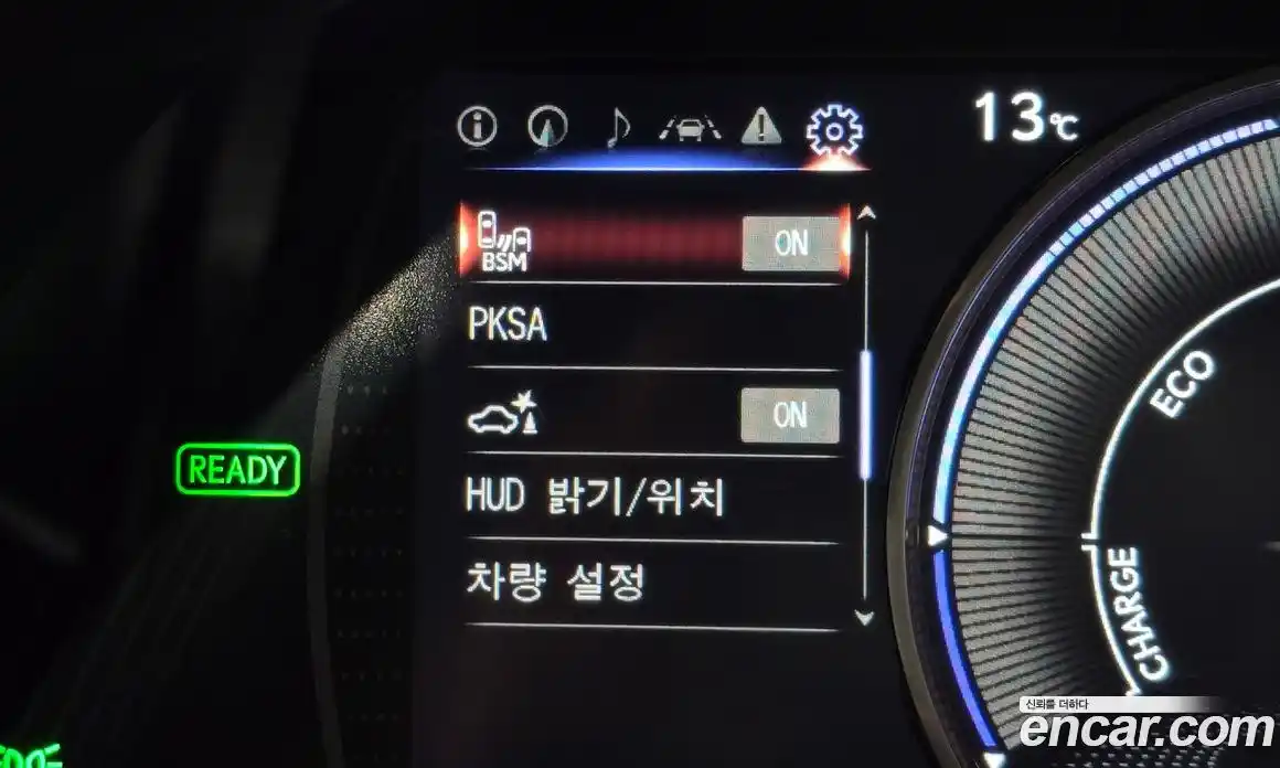 Lexus ES 2023 2.5 Автомат в Москве № 198746, фото 18