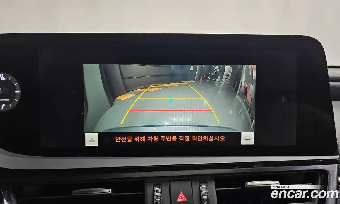 Lexus ES 2023 2.5 Автомат в Москве № 198746, фото 20