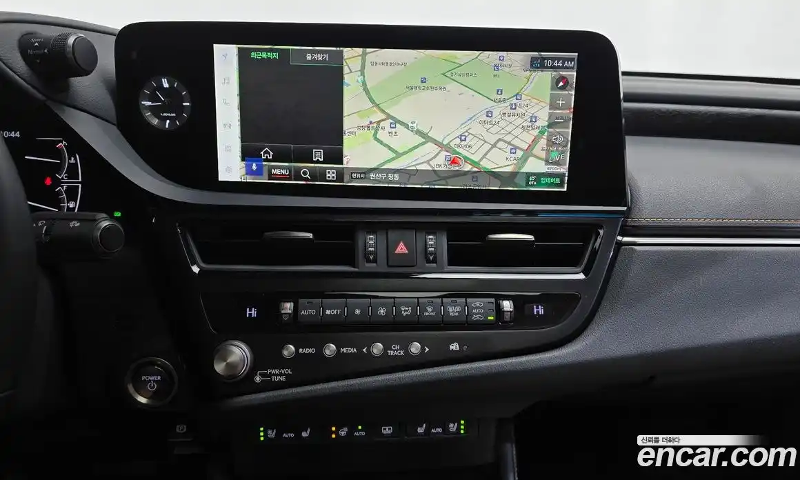 Lexus ES 2023 2.5 Автомат в Москве № 198746, фото 4