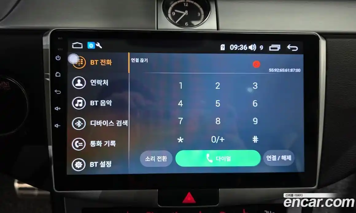 Volkswagen CC 2015 2.0 Автомат в Москве № 199224, фото 12