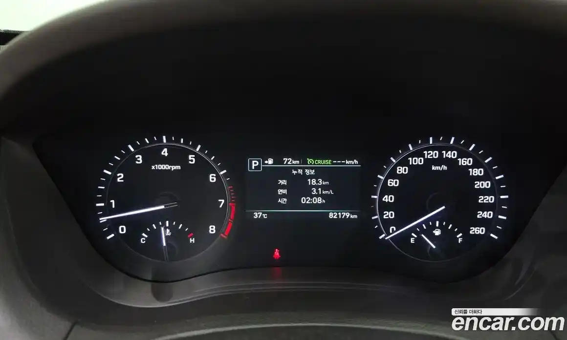 Genesis G80 2018 3.3 Автомат в Москве № 204347, фото 3