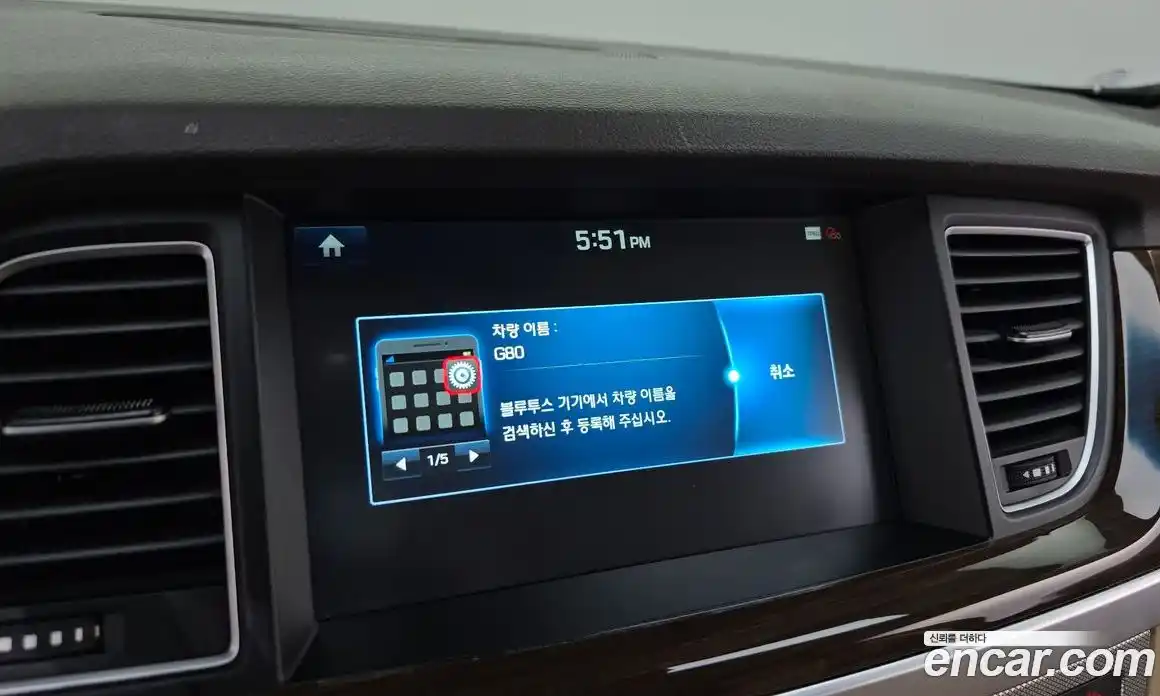 Genesis G80 2018 3.3 Автомат в Москве № 204347, фото 8