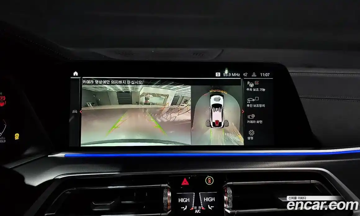 BMW X6 2022 3.0 Автомат в Москве № 211345, фото 4