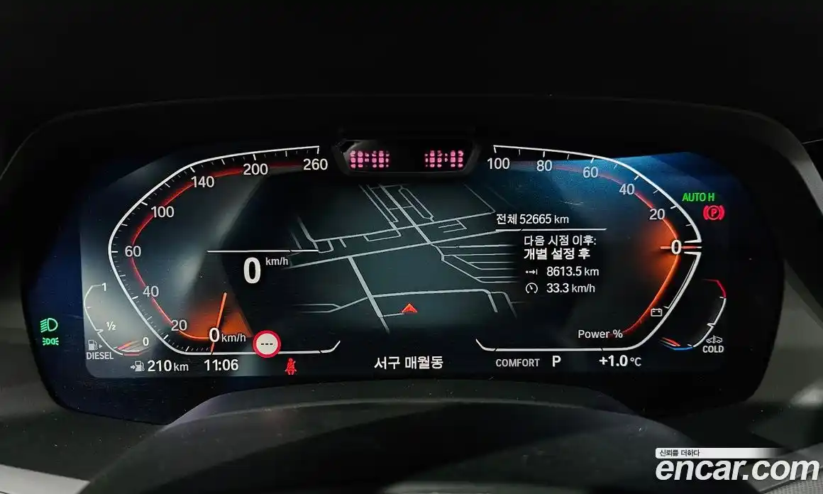 BMW X6 2022 3.0 Автомат в Москве № 211345, фото 10