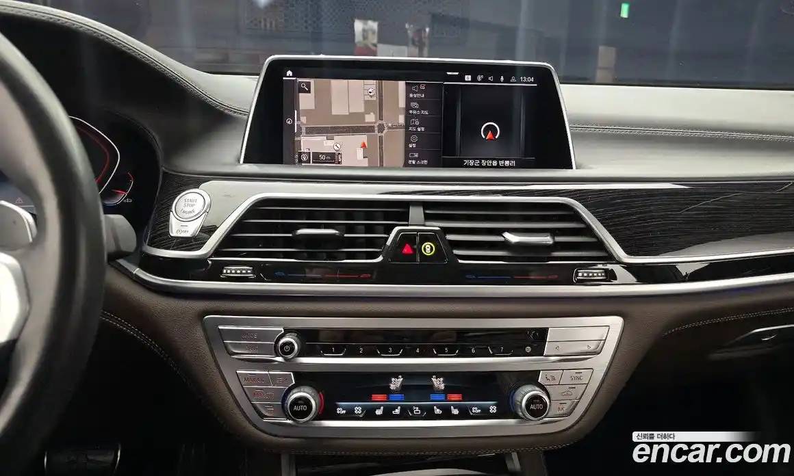 BMW 7-Series 2021 3.0 Автомат в Москве № 211767, фото 12