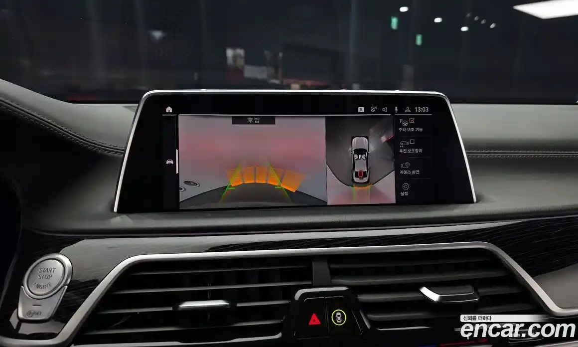 BMW 7-Series 2021 3.0 Автомат в Москве № 211767, фото 14