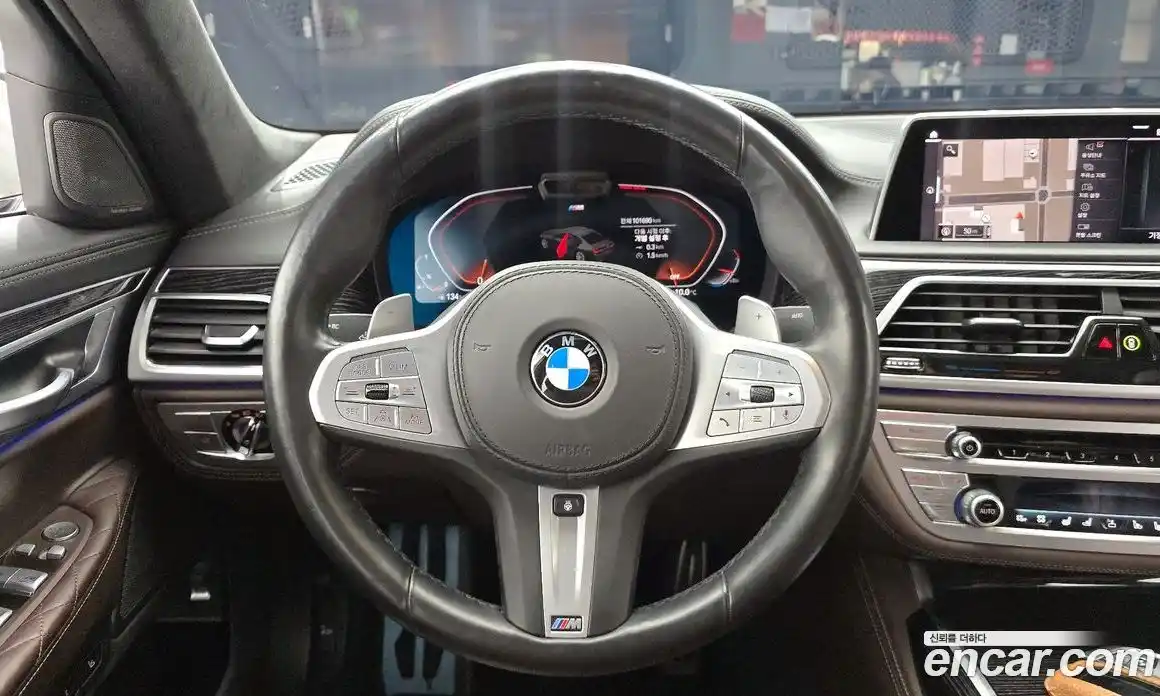 BMW 7-Series 2021 3.0 Автомат в Москве № 211767, фото 20