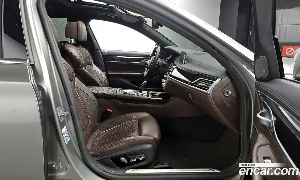 BMW 7-Series 2021 3.0 Автомат в Москве № 211767, фото 5