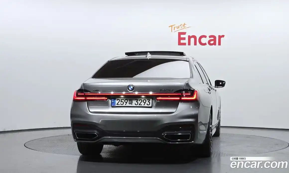 BMW 7-Series 2021 3.0 Автомат в Москве № 211767, фото 10