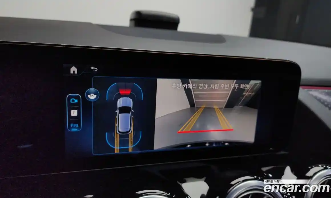 Mercedes-Benz GLA-Class 2025 2.0 Автомат в Москве № 211908, фото 15