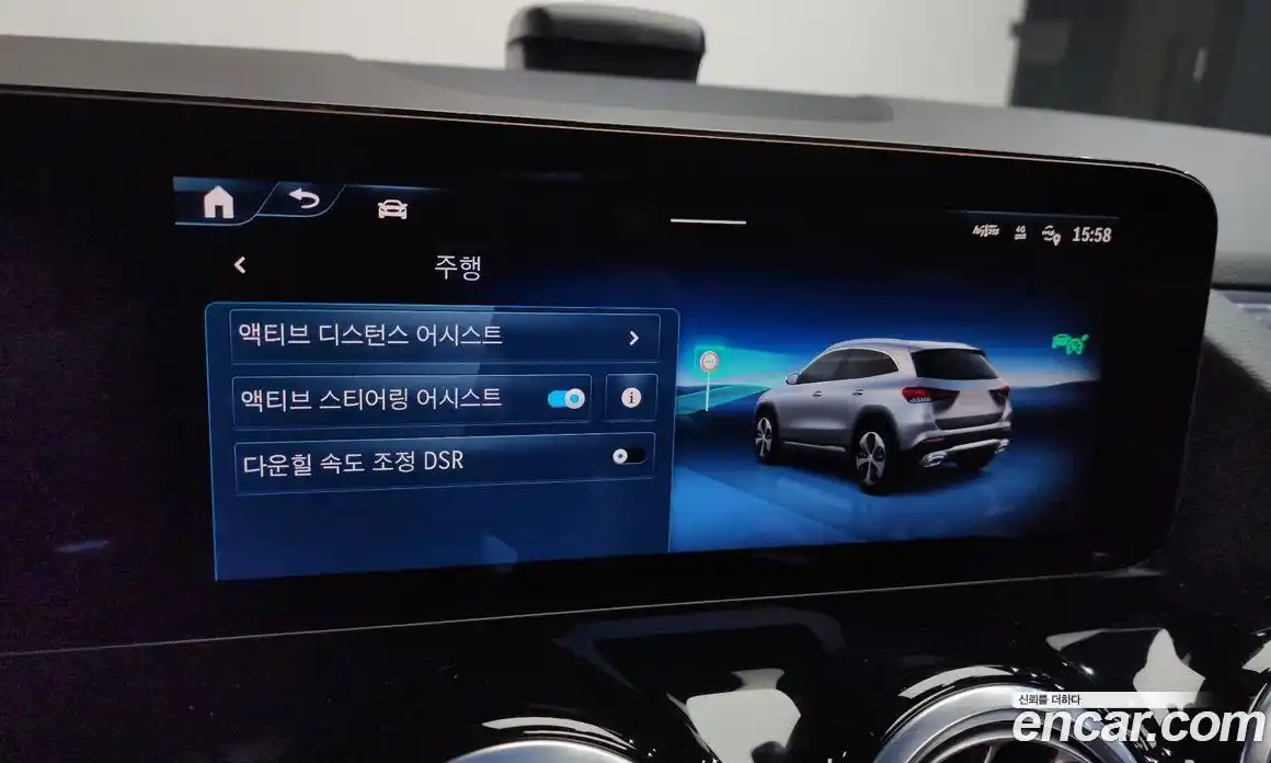 Mercedes-Benz GLA-Class 2025 2.0 Автомат в Москве № 211908, фото 8