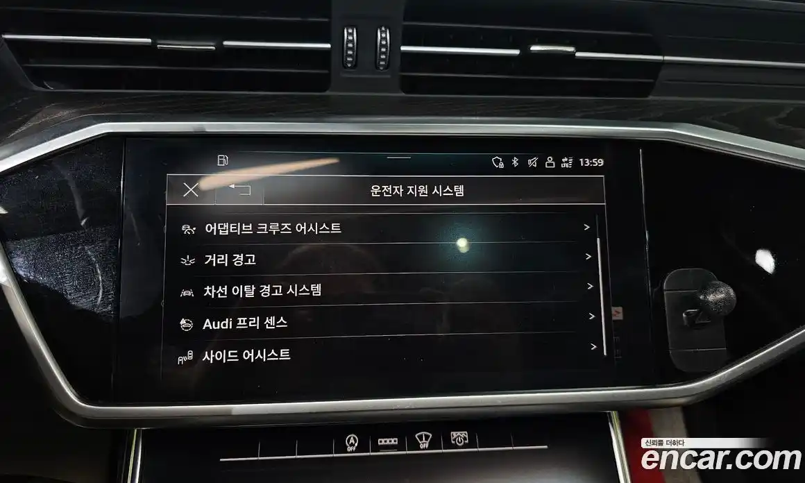 Audi A6 2021 2.0 Автомат в Москве № 212494, фото 20