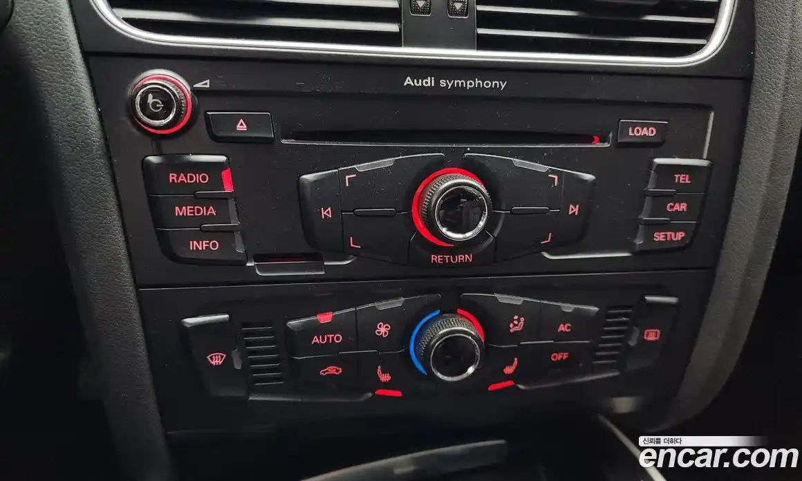 Audi A4 2012 2.0 Автомат в Москве № 212660, фото 20